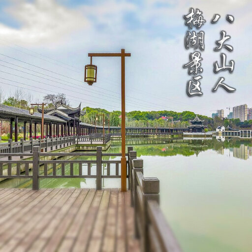 滨城怎样与 720 全景团队保持良好的沟通？